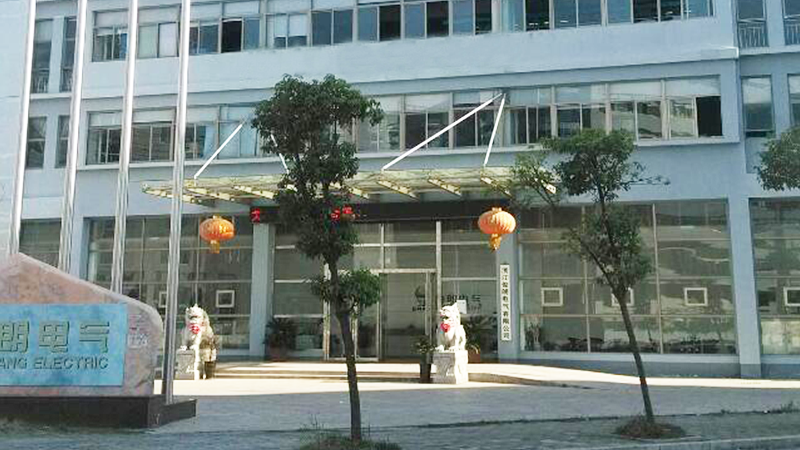 上海紫控电气有限公司
