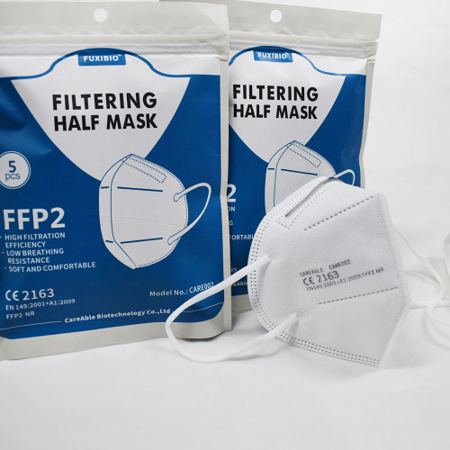 FFP2口罩歐盟EN149標準CE2163認證