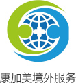 宁波康加美医疗科技有限公司