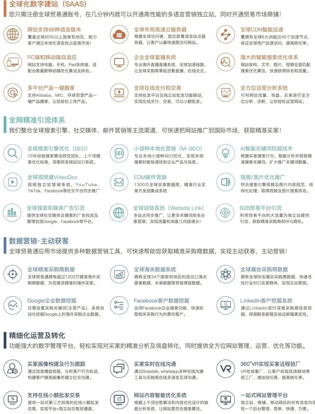 1689233011399238.jpg 6bf089a53f369a74df7228017675fca4.jpg